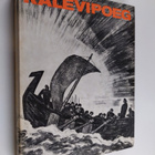 Kalevipoeg : eesti rahva eepos - pikkukuva 1