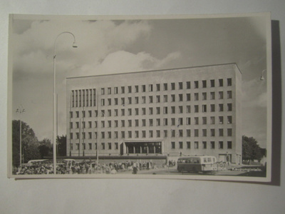VANHA Postikortti Kotka 1950-l Alkup.Mallikappale