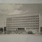 VANHA Postikortti Kotka 1950-l Alkup.Mallikappale - pikkukuva 1