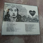 Suomen Talvisota 1939-1940 – Underground-Rock CD - pikkukuva 3