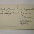 Signeerattu Viipuri Postikortin Alkup.Mallikappale 1920-l - pikkukuva 2