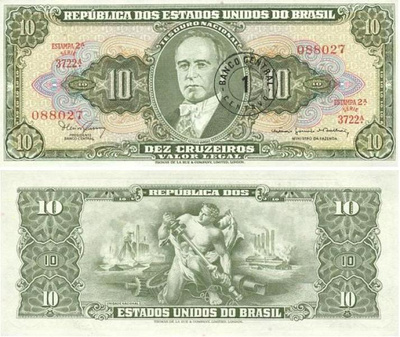 Brasilia 1 Centavo ovpt. (10 Cruzeiros) v.1967 (P-183b) UNC