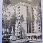 VANHA Postikortti Espoo Tapiola n. 1960-l - pikkukuva 1