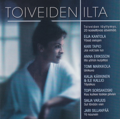 CD: Toiveiden ilta