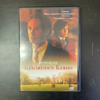 Keisareiden kerho DVD