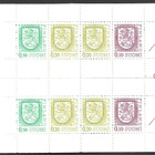 Automaattivihkot AV 11 1848-02-1982 yEG tl4 + tl3 AITO PARI - pikkukuva 3