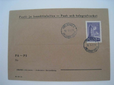 Luotsilaitos 1696 – 1946 8 mk
