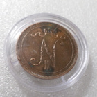 10  penniä 1914     Sistikuntoien  raha,, - pikkukuva 2