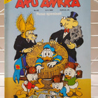 Aku Ankka 45 1995 - pikkukuva 1