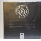 HÄN - HARHAKUVITUSMAAILMASSA M/M LP - pikkukuva 2