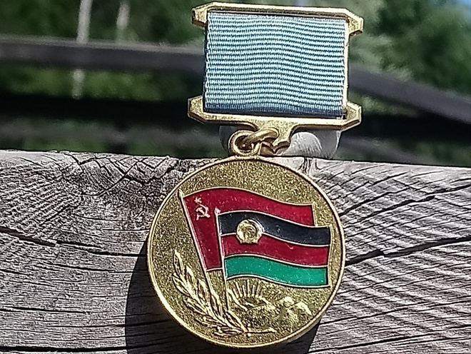 CCCR - Afganistan kunniamerkki Ruuvina!!!!! Hyväkuntoinen.