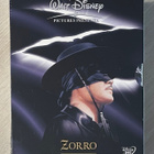 Zorro: Kausi 1 (6DVD) 50-luvun TV-sarja (UUSI) - pikkukuva 2
