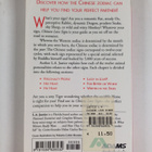 L. A. Justice : Chinese Love Signs - Using the Secrets of... - pikkukuva 2