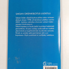 Saksan uusi oikeinkirjoitus - pikkukuva 2