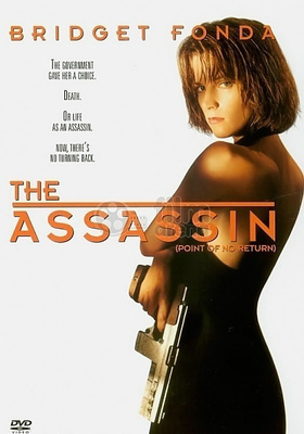 The Assassin (Point of No Return) - DVD