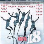 KOHTA 18 blu-ray - pikkukuva 1
