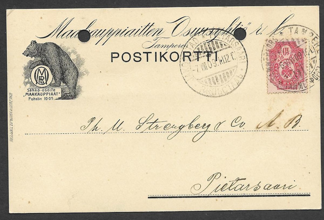 Postilähetys - Tilap.julk II 10p (LAPE 57A) Tampere 6.8.09