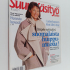 Suuri käsityö 1/2000 - pikkukuva 1