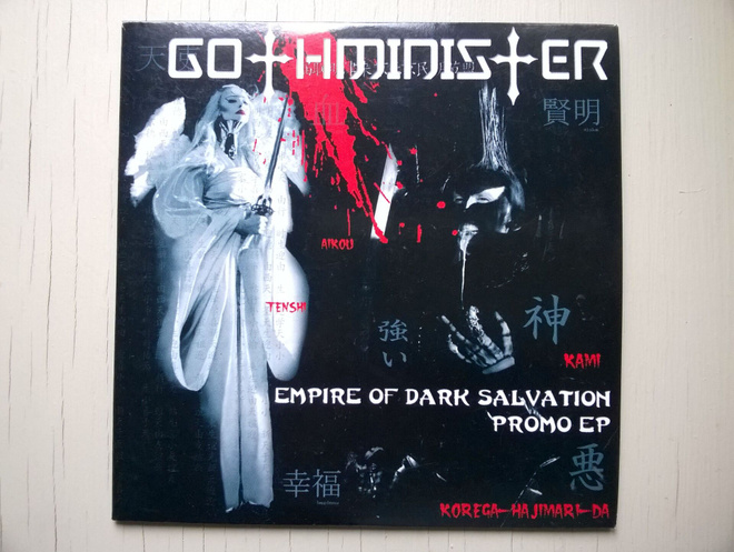 Gothminister - Empire Of Dark Salvation CD EP
