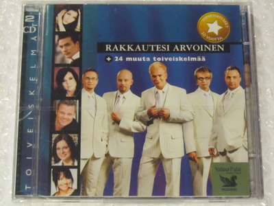 Kokoelma • Rakkautesi Arvoinen + 24 Muuta Toiveiskelmää 2xCD