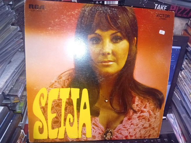 LP Seija Simola : SEIJA ( SIS POSTIKULU )
