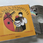 Kylällä tanssitaan / Dans i byn Kirkkonummella CD - pikkukuva 1