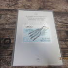Suomen postimerkit 1984 - pikkukuva 1