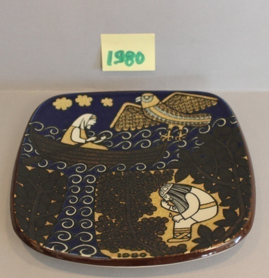 ARABIA KALEVALA SEINÄLAUTANEN. 1980. R. UOSIKKINEN