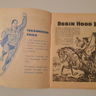 Robin Hood N:o 9 - 1961 - pikkukuva 3