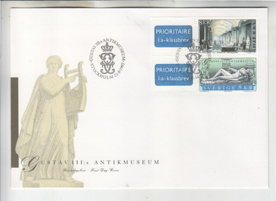 Ruotsi FDC 1997 Museo