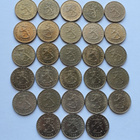 50 penniä vuodet 1963-1990, 28 kpl, circ - pikkukuva 4