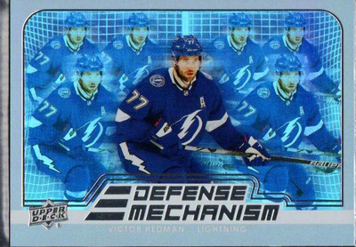 2022-23 Upper Deck - Defense Mechanism - 0,50 € / kpl