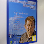 Kulttuuriperintökasvatus tänään 2009/1 - pikkukuva 1