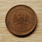 10 Penniä 1917 Nikolai II - pikkukuva 2