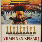 Viimeinen keisari - DVD ( uusi ) - pikkukuva 1