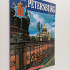 Saint Petersburg - pikkukuva 1