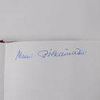 Mauri Pitkämäki : Mäkituvan poika muisteloo (signeerattu) - pikkukuva 3