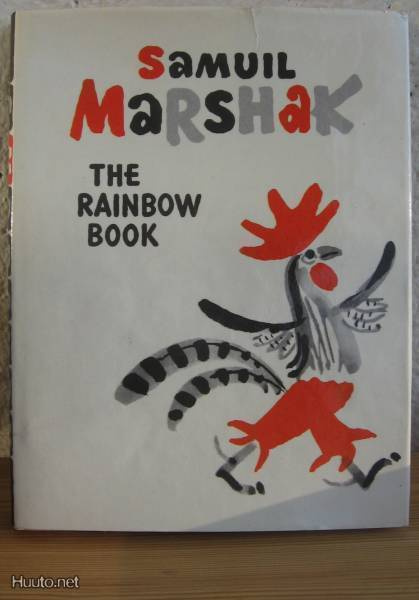 Samuil Marshak: The Rainbow Book, Progress 1974. 95 s. Sid.