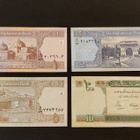 Afganistan 1, 2, 5, 10 Afghanis 2002-22, P64-P67, UNC - pikkukuva 2