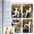Sport n:o 7 2005 Unelmien body. Maria Ringinen. - pikkukuva 2