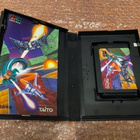 Sega Mega Drive Volfied - pikkukuva 3