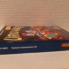 Taskarin teemanumero 28 Urku auki! - pikkukuva 2