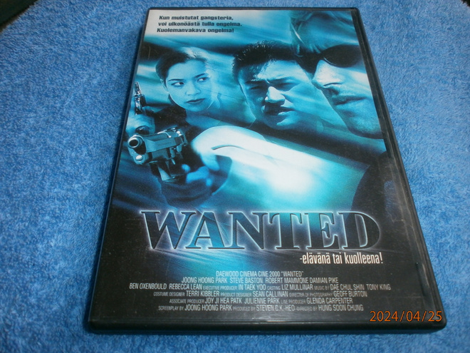 WANTED - elävänä tai kuolleena    -    DVD