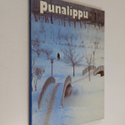 Punalippu 1/1990: Karjalais-suomalaisen SNT:n neuvostokir... - pikkukuva 1