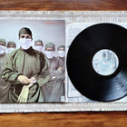 RAINBOW - DIFFICULT TO CURE LP - pikkukuva 1