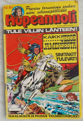 Hopeanuoli 15/1981