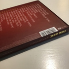 The Ark Arkeology CD - pikkukuva 3