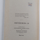Ortodoksia 28 - pikkukuva 2