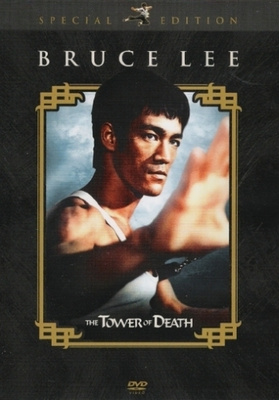The tower of death - Viimeinen taisto (DVD)