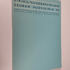 Kirjallisuudentutkijain seuran vuosikirja 24 - pikkukuva 1